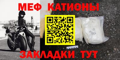 apvp Рузаевка