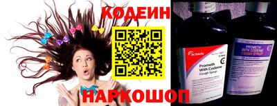 apvp Рузаевка