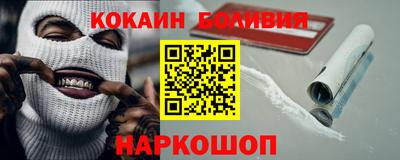 apvp Рузаевка