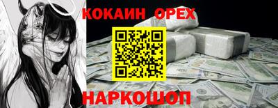 apvp Рузаевка