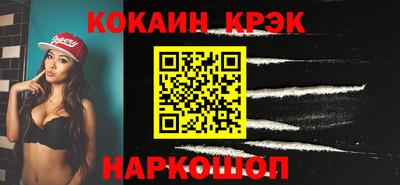 стаф Рязань
