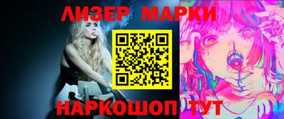 стаф Рязань
