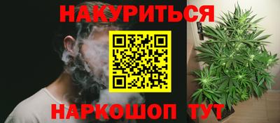 стаф Рязань