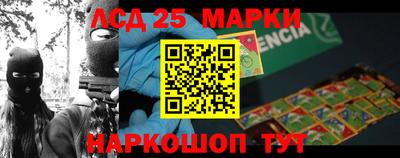 apvp Рузаевка