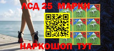 стаф Рязань