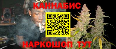 первитин Рыбинск