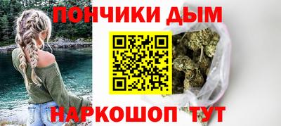 стаф Рязань