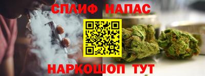 первитин Рыбинск
