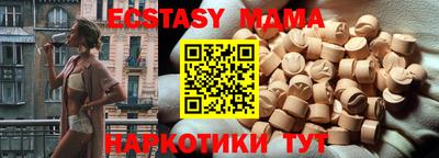 стаф Рязань
