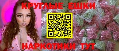 apvp Рузаевка