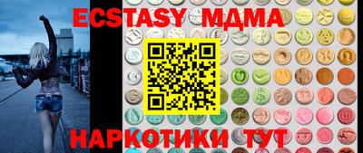 стаф Рязань