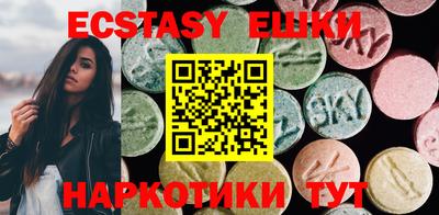стаф Рязань