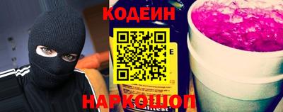 стаф Рязань