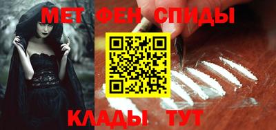 apvp Рузаевка