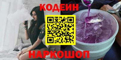 стаф Рязань