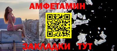 apvp Рузаевка