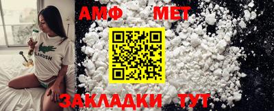 стаф Рязань