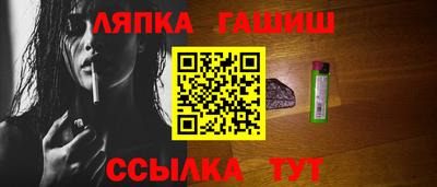 первитин Рыбинск