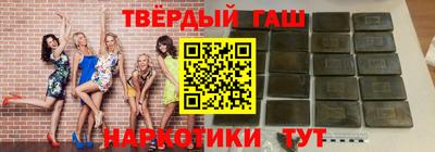 первитин Рыбинск
