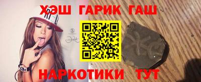 apvp Рузаевка