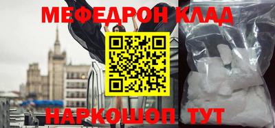 apvp Рузаевка