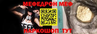 apvp Рузаевка